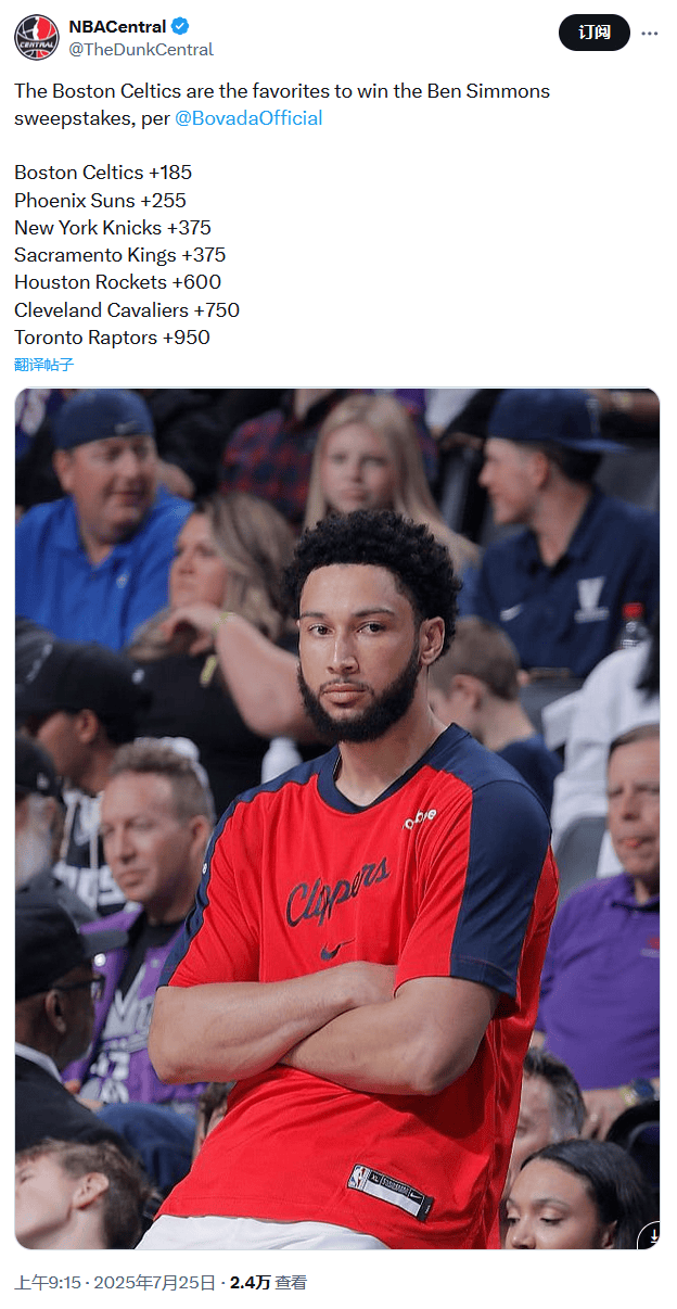 开云sport-关于猛龙客场难逃败局,西蒙斯高效发挥难以贯彻的信息