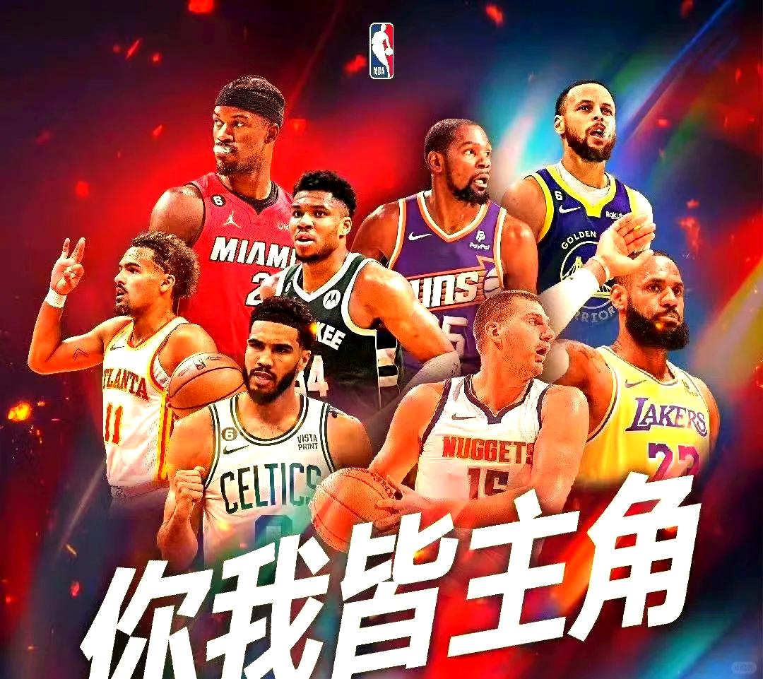 开云体育APP下载-竞技热度爆棚！球队实力碰撞掀起激战的简单介绍