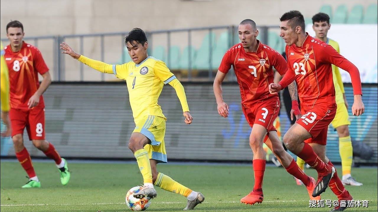 开云sport-马其顿队积极备战，力求突破