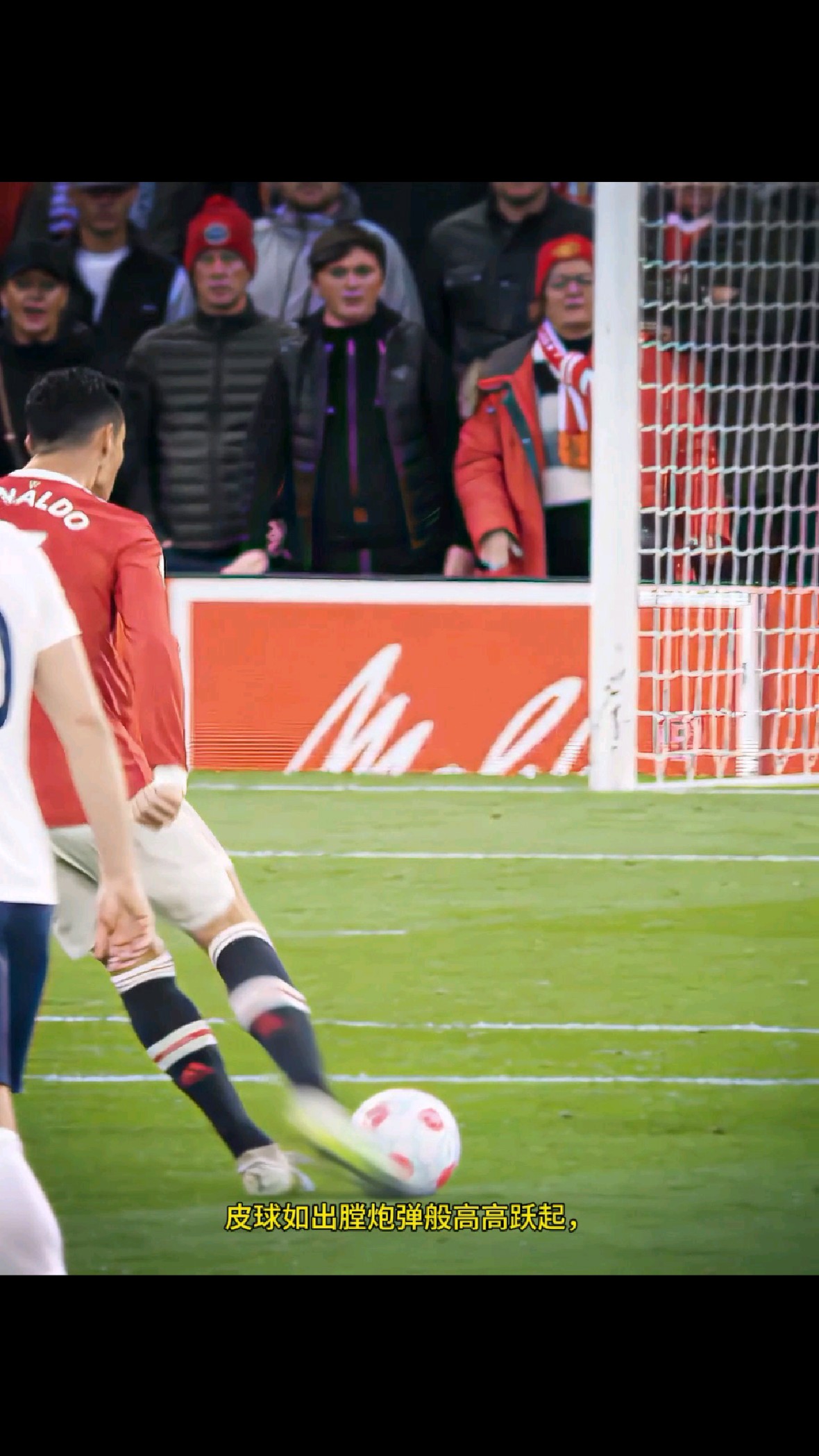 开云体育官网-足球狂热再次升温，精彩瞬间震撼世界的简单介绍