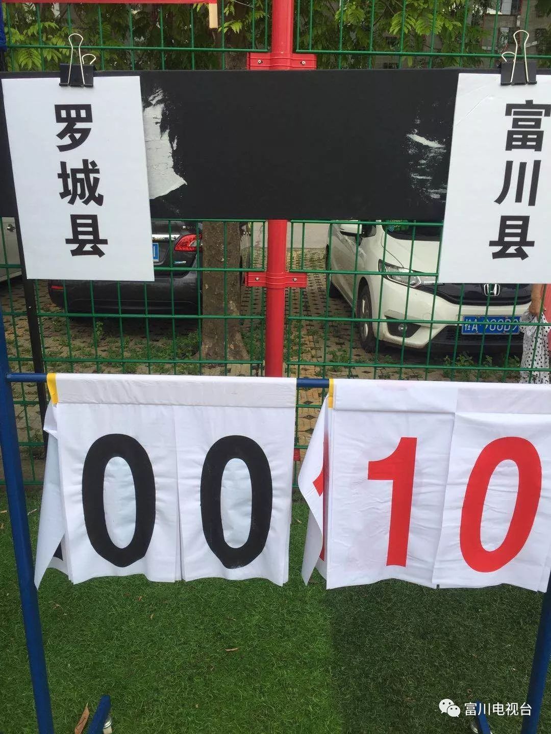 广西队迎战山西队，争夺胜利机会