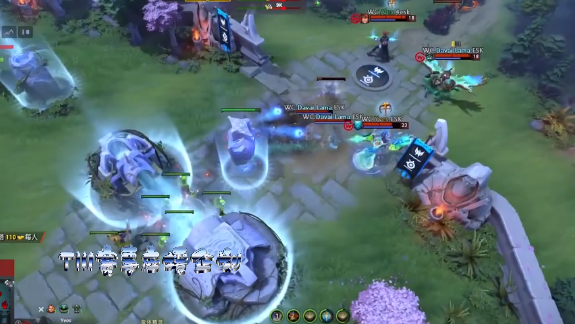 TI国际邀请赛明星选手受伤退赛，引发热议的简单介绍