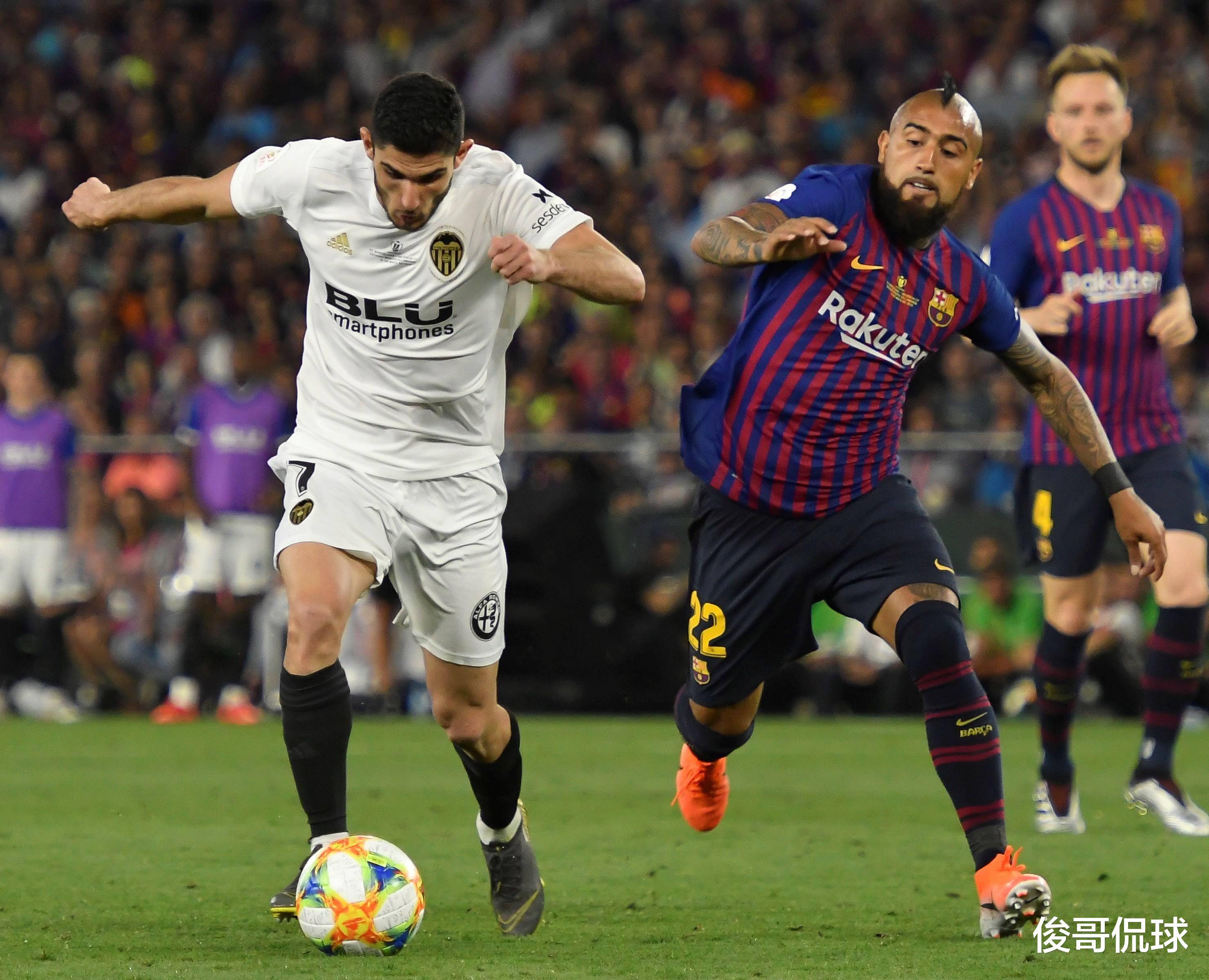 开云体育在线-皇家社会连胜跻身前四,欧战资格有望