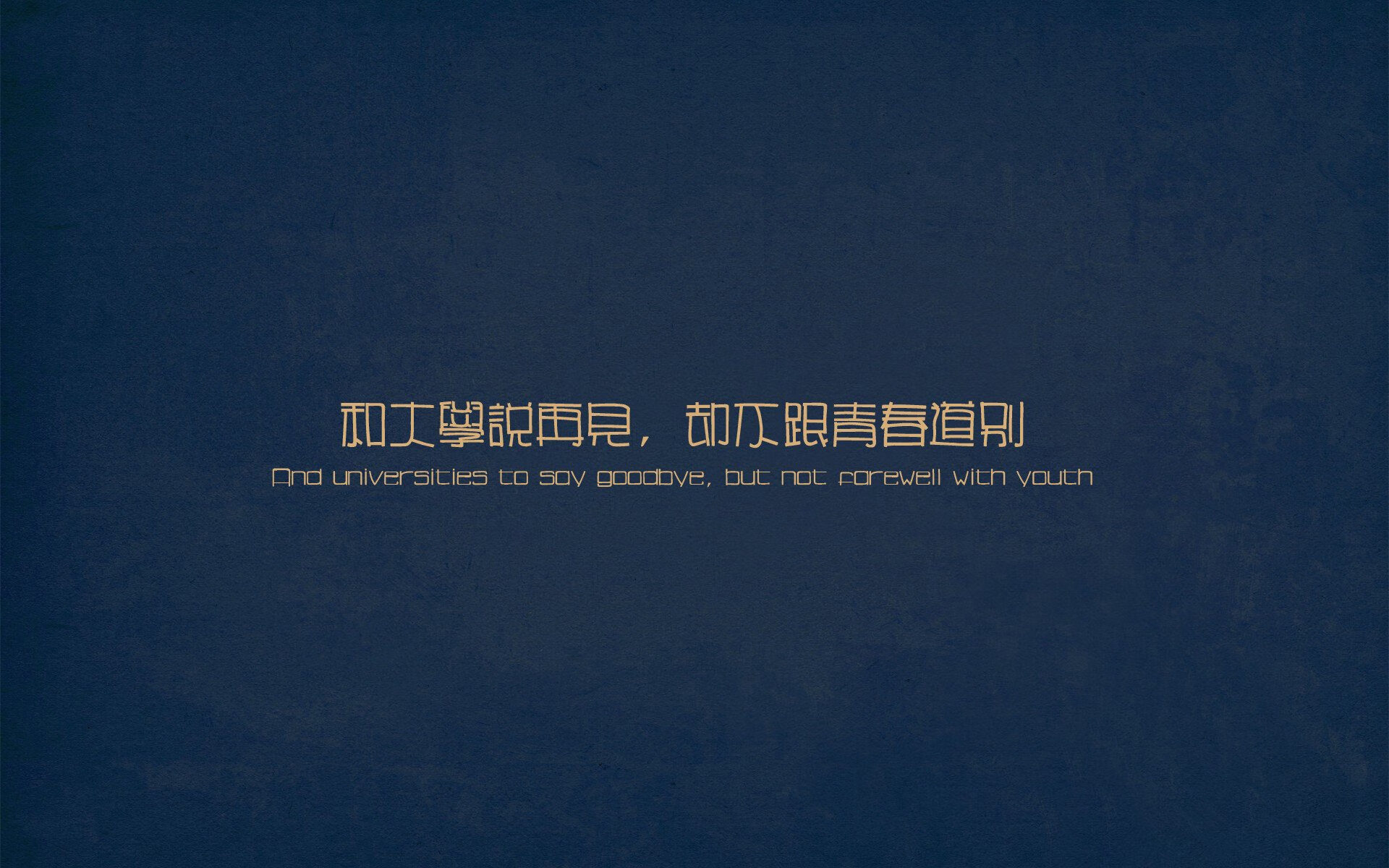 幽蓝闪电撕裂北美夜空,迪亚斯的数据风暴如何定义了2026世界杯之夜