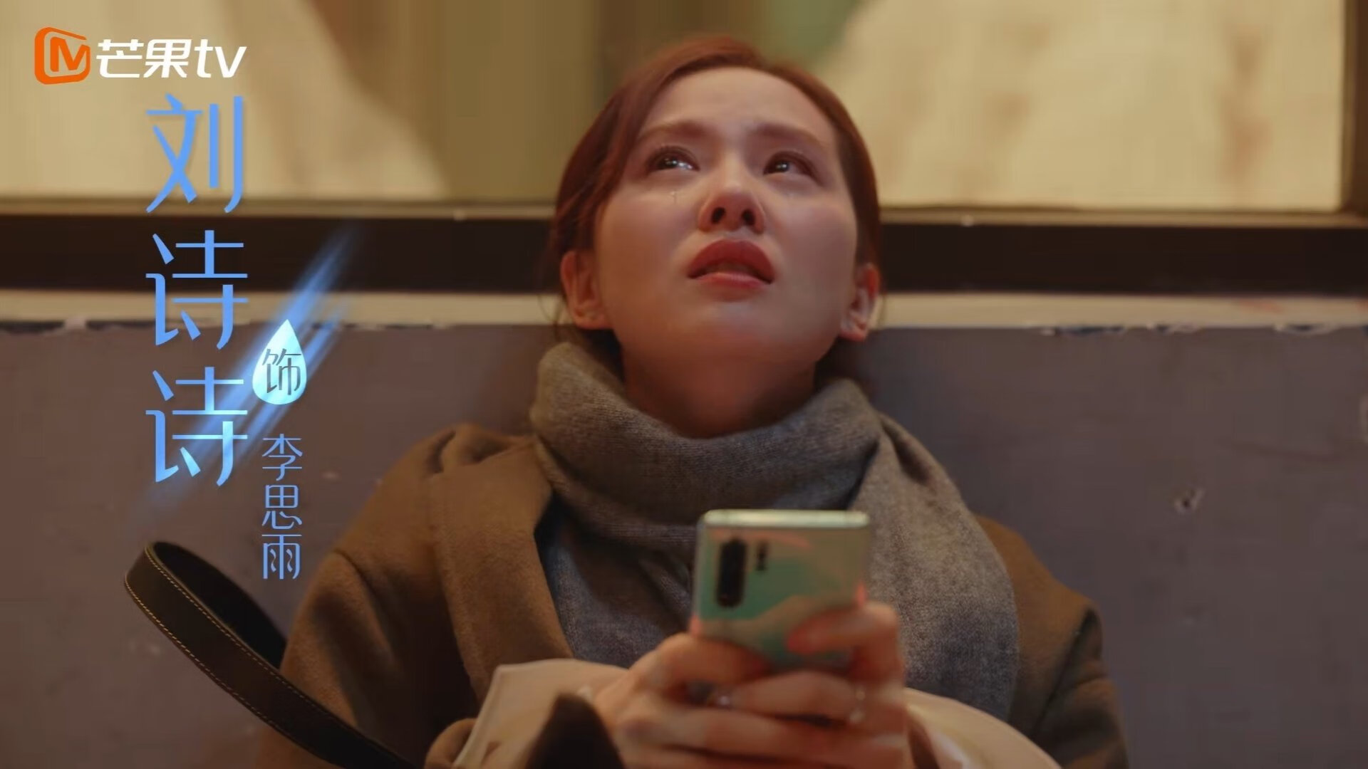 开云sport-评分拉满与血性搏杀,胜利的两种模样