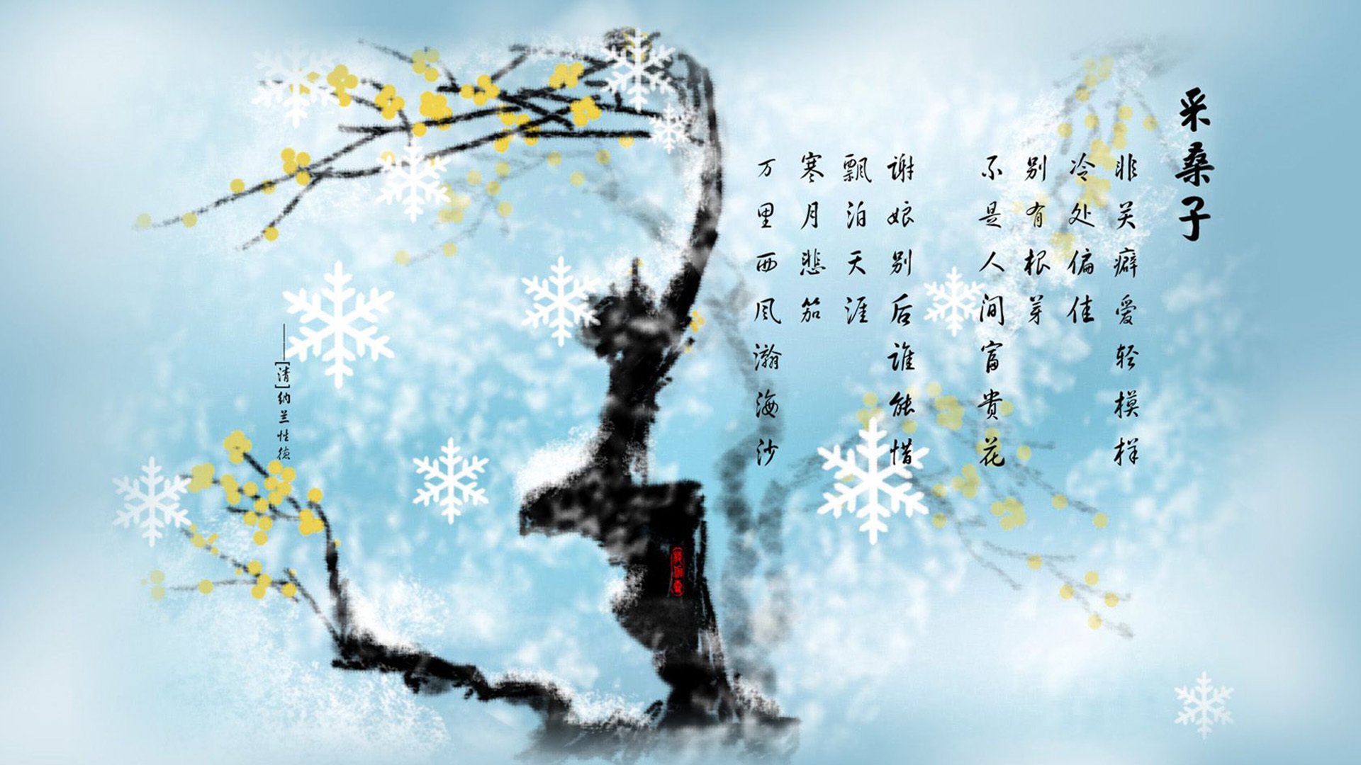 开云下载-篮网带走广厦队，当体育场成为谈判桌，武切维奇的最后一投