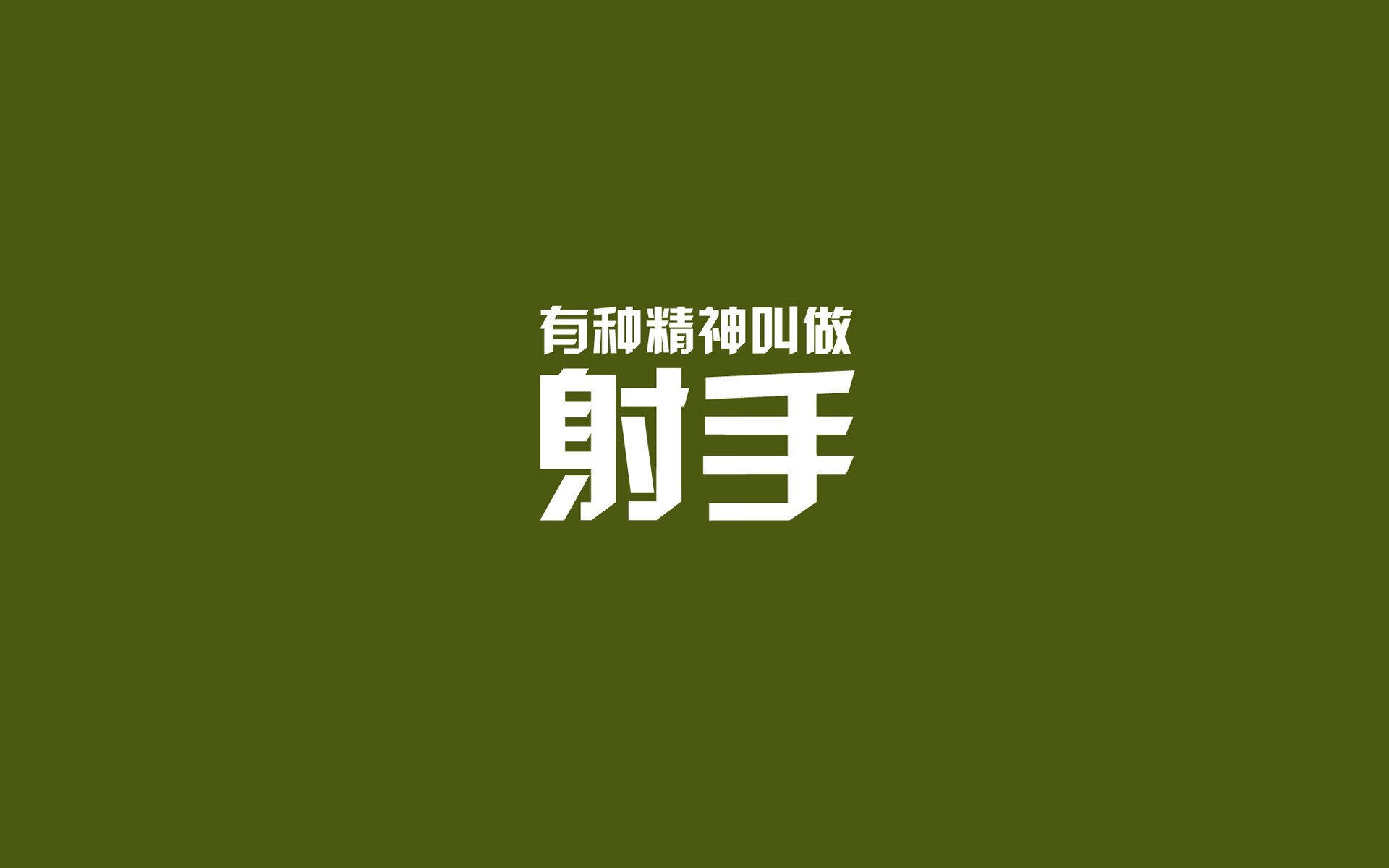 开云体育APP下载-北京时间4月6日，一个寻常夜晚的两场非凡救赎