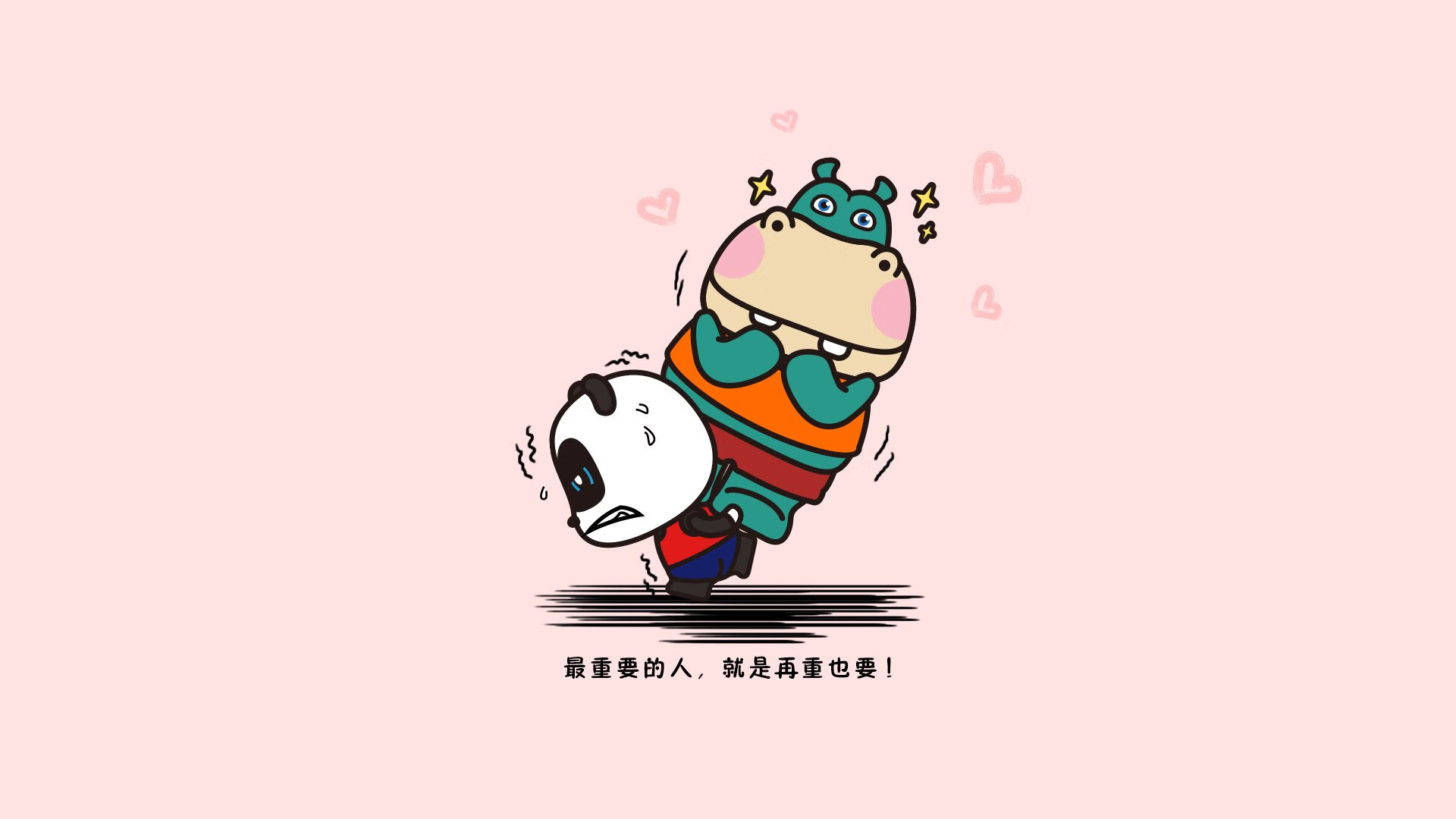 开云体育入口-两种统治力，恩比德的个人王国与勇士的集体风暴