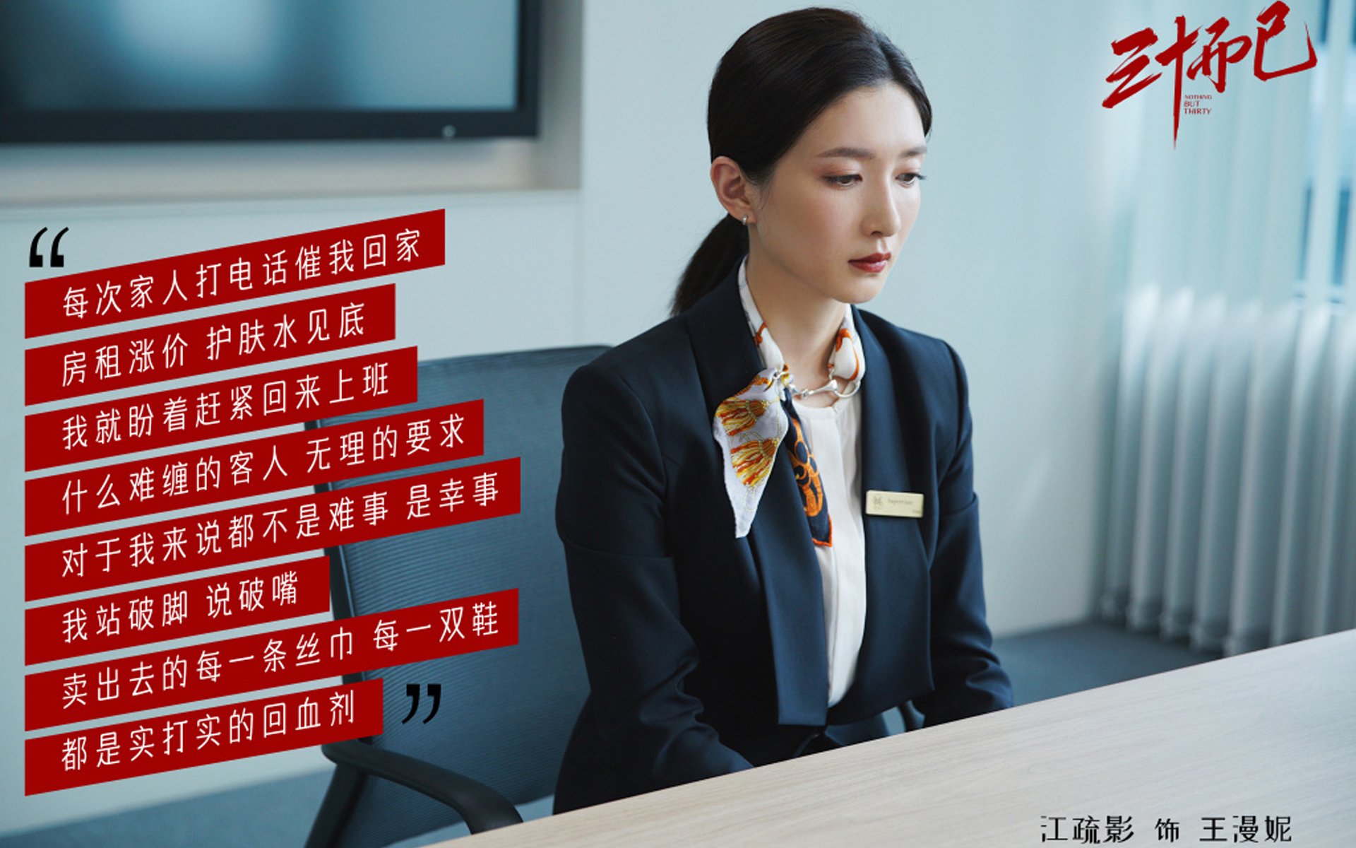 篡改王座，当伊布在F1揭幕战的血脉偾张中，以上帝之名完成跨界加冕