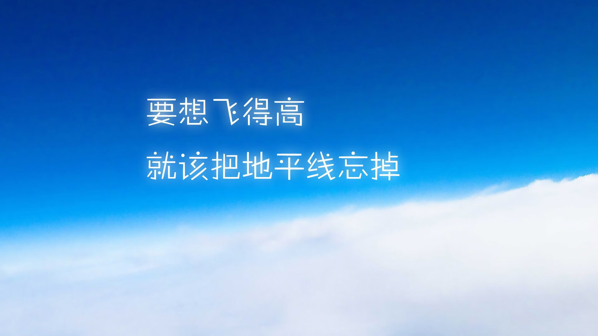 以夜为名，以手为证，哈利伯顿与那片拒绝手硬的命运战场