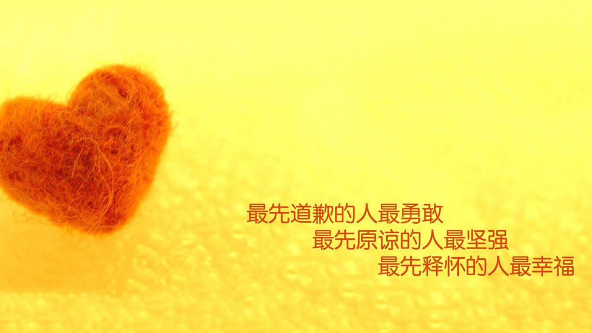 开云体育平台APP-蓝黄之刃，2026世界杯C组焦点战，哥伦比亚绝杀罗马尼亚，齐耶赫以进攻之魂书写唯一剧本