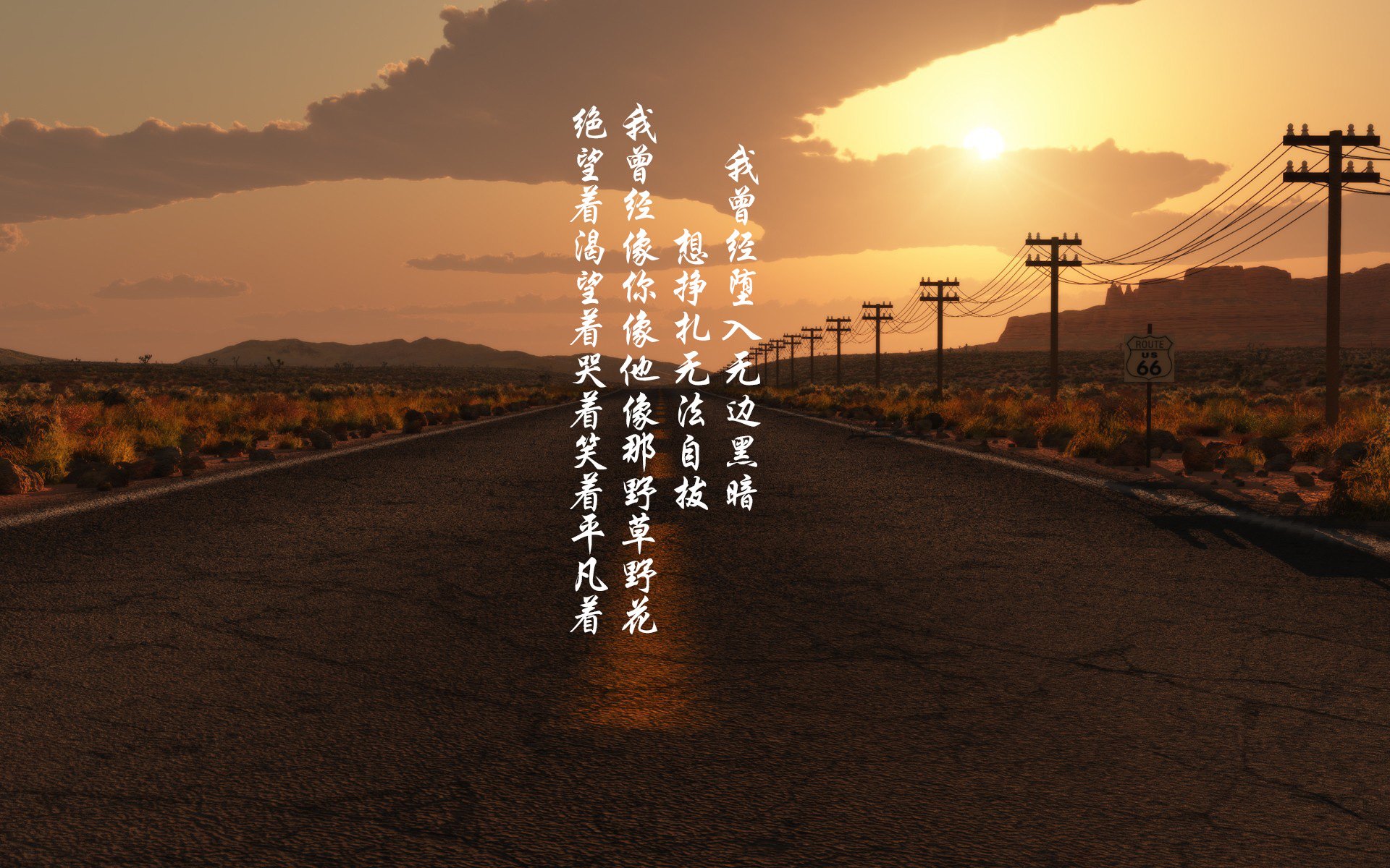 沙漠奇迹，2026世界杯历史重演，阿联酋力克波兰，登贝莱独舞照亮多哈之夜