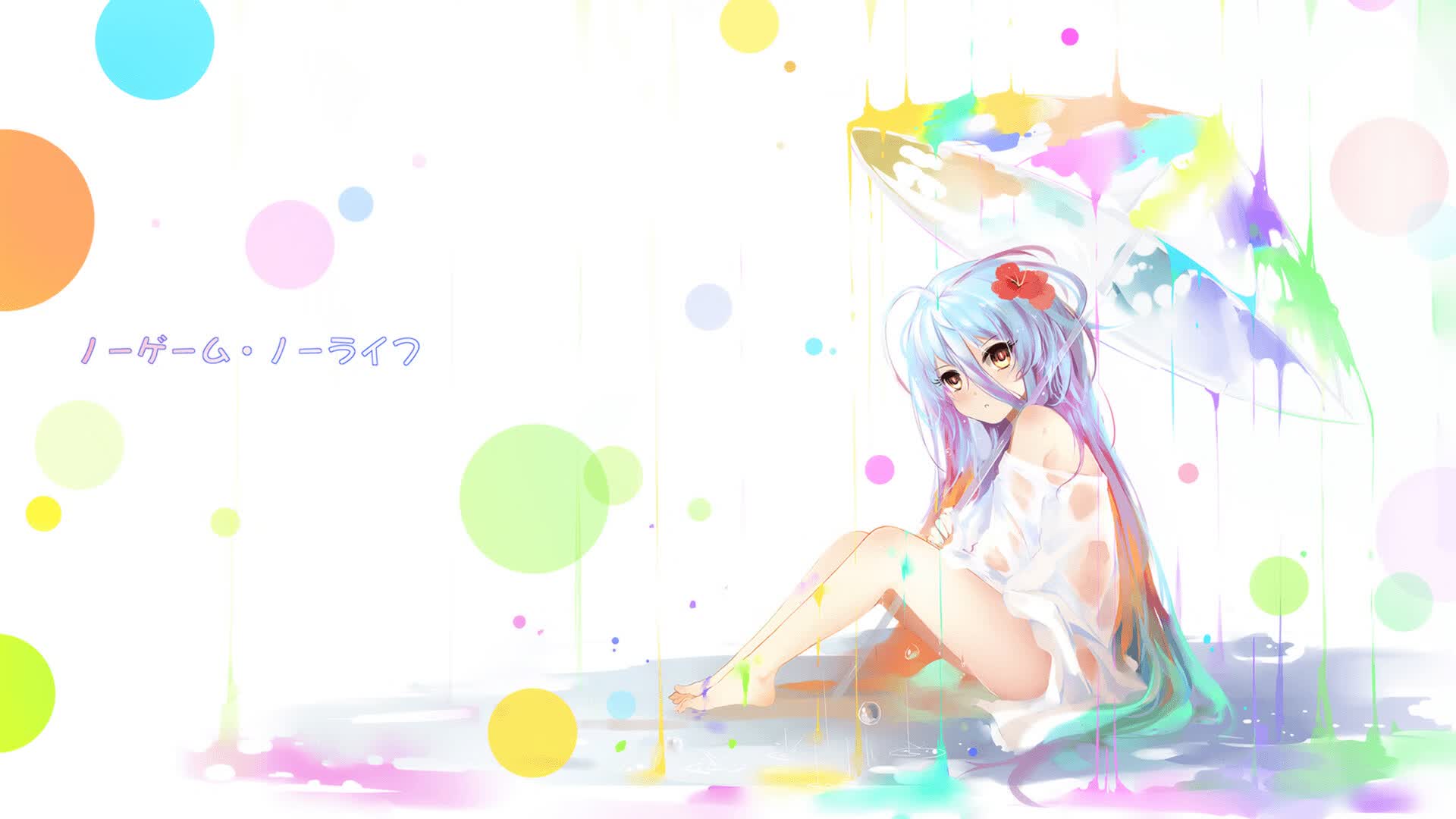(扩展思维)
